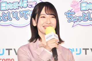 日向坂46・金村美玖、寝起きでステーキ！？ベッドから出てすぐに食べる！？ 画像