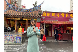 台湾在住アンナ・リーがミステリーハンターに！現地のブームを徹底紹介 画像