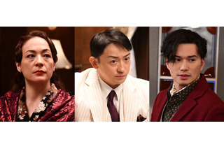 山本耕史＆シルビア・グラブ＆市原隼人、三谷幸喜脚本SPドラマ『死との約束』への思い語る 画像