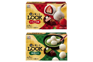 不二家、“和風ルック”発売！いちご大福＆抹茶白玉 画像