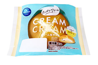 2層のクリームがたっぷり味わえる！モンテールから「クリーム生サンド・カスタード＆ミルク」 画像