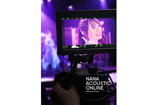水樹奈々、初配信ライブ「NANA ACOUSTIC ONLINE」BD＆DVDジャケ写公開 画像