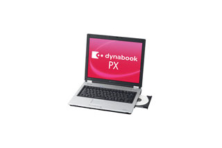 東芝、13万円前後で15型XGA液晶とDVDスーパーマルチドライブを搭載したノートPC「dynabook PX」 画像