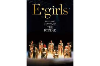 E-girls、ラストライブDVD&Blu-ray発売間近！パフォーマンス全曲紹介映像が公開！ 画像