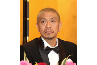 松本人志、“松ちゃん”に代わる呼び名を熱望「萩本さんが大将、たけしさんが殿…」 画像