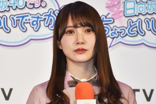 日向坂46、新曲のセンターは加藤史帆「めちゃくちゃ嬉しいです」と涙 画像