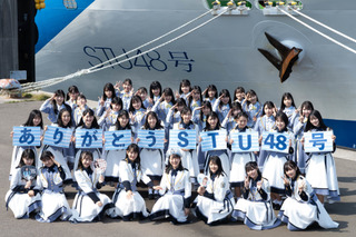 STU48キャプテン・今村美月、「STU48号」は「メンバーのような存在」……船上公演が終了 画像
