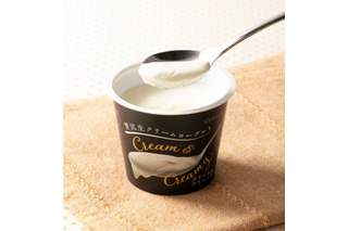 まるでクリームチーズ...シャトレーゼ、「贅沢生クリームヨーグルトCream&Creamy」新発売 画像