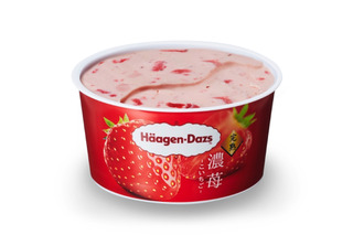 ハーゲンダッツ、この夏限定のミニカップ新作「濃苺」期間限定販売 画像