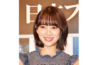 堀未央奈、『日本ホラー映画大賞』選考委員に選出「凄く嬉しい」「今からドキドキわくわく」 画像