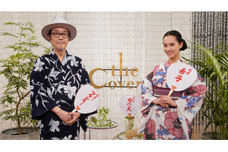 宮本浩次・池田エライザが松田聖子の名曲を！……NHK「The Covers」アンコール 画像