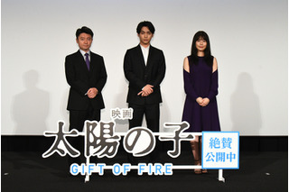 『映画 太陽の子』有村架純、故・三浦春馬さんの役者論明かす「自分たちの仕事・役目は......」 画像