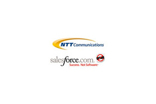 NTT Comとセールスフォース、甲府市の定額給付金支給管理システムに「Salesforce over VPN」を提供 画像