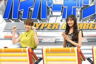 『ネプリーグSP』史上初の全問ディズニー！南明奈、大友花恋ら集結 画像