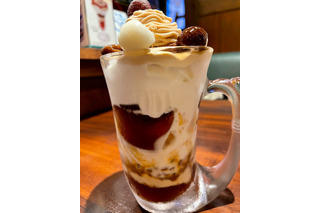 甘さしつこくない秋スイーツ発見!「びっくり!ジョッキパフェ(マロン)」 画像