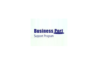 KDDI、「Business Port Support Program」に新パートナー6社を追加 〜 SaaS型サービスを夏以降提供 画像