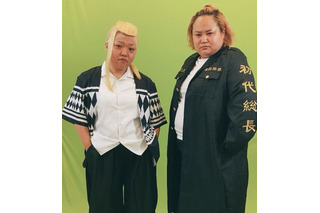 おかずクラブの『東京リベンジャーズ』コスプレにファン爆笑「強そう笑」「似合うのが意外」 画像
