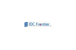 ソフトバンクIDC、4月1日より「IDCフロンティア」に社名変更 画像