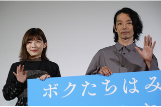 伊藤沙莉「貴重な、贅沢な時間」、“夢のひとつ”だった森山未來との共演を振り返る 画像