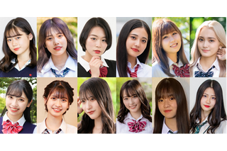 「女子高生ミスコン2021」ファイナリスト12名が決定 画像