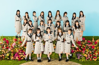 日向坂46、新曲『ってか』のヒット祈願がすごすぎた！メンバー渾身の力作が富士急ハイランドに設置！ 画像