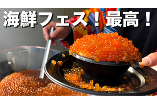 美味すぎる海の幸が日比谷に大集合！驚きの「こぼれいくら丼」も満喫 画像