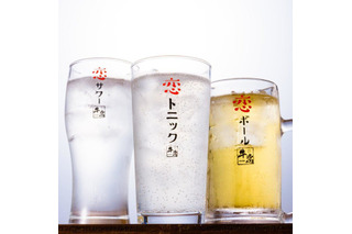 焼肉屋「牛恋」、ハイボール＆レモンサワーが“0円”で飲み放題！ 画像