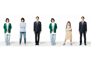 堤真一主演ドラマ『妻、小学生になる。』新キャストに石田ゆり子、蒔田彩珠、毎田暖乃 画像