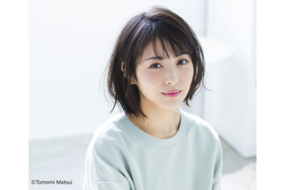 浜辺美波、『VOCE』2021年“最も美しい人”選出に喜び「まさか自分が......」 画像