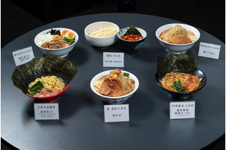 「第11回 お取り寄せラーメン オブ・ザ・イヤー 2021」総合大賞が発表 画像