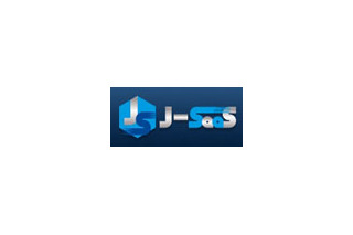 経済産業省、オンライン型ITサービス「J-SaaS」をスタート 画像