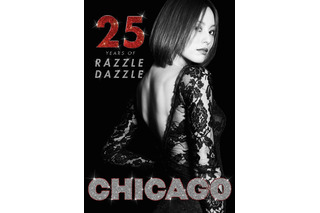 米倉涼子、『CHICAGO』で4度目ブロードウェイ主演決定 画像
