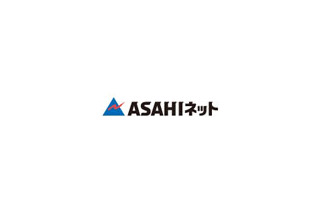 ASAHIネット、廉価なADSLと高速モバイルのプラン「新超割シリーズ」提供開始 画像
