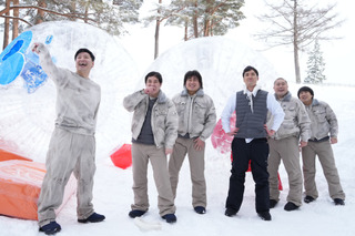 チョコプラ松尾ら、富士山麓で人間アルペン大回転？！『新しいカギ』 画像