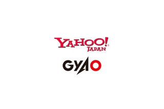 【速報】USEN、GyaO株の51％をヤフーに譲渡——Yahoo!動画とGyaOが今秋統合 画像