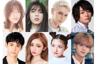 フジ新情報番組『ポップ UP！』工藤美桜、井手上漠、井上咲楽ら8人がレギュラーに決定 画像