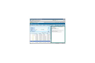 EMC、アーカイブ/電子情報開示/コンプライアンスに対応する新製品「EMC SourceOne」発表 画像