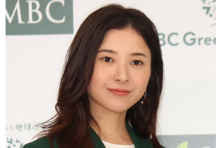 吉高由里子、品薄続くPS5を念願かなってゲット！「羨ましい」「おめでとうございます」 画像