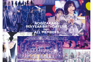 乃木坂46、「9th YEAR BIRTHDAY LIVE」Blu-ray＆DVDジャケ写全12種解禁 画像