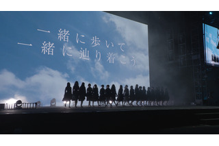 日向坂46、ドキュメンタリー映画第2弾の予告映像が公開 画像
