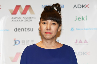 太田光代、夫・光に離婚届を何度も…「さっさと離婚したい」と胸中告白 画像