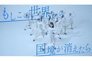 STU48、8thシングル『花は誰のもの？』ダンスリリックビデオが300万再生突破！ 画像