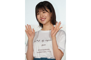 日向坂46・松田好花、4期生との初対面で涙「感情リンクしちゃって…」 画像