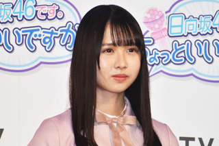 日向坂46・上村ひなの、池上彰の番組初出演！「ヤンキーさん」呼びで反響続々 画像