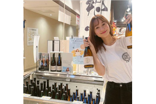 高田秋、空港で自身プロデュースの日本酒をアピール！店頭での直接販売を実施！ 画像