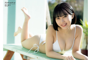 【ピックアップ】あどけないのにセクシー！グラビア露出急増のHKT48・田中美久 画像