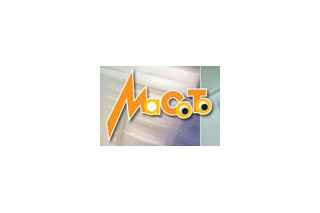 日立ソフト、電子メールの誤送信・参照を防止する「MaCoTo」を機能強化 画像