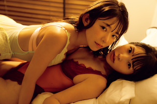 長澤茉里奈×長澤聖愛、姉妹ならではの密着ドキドキショット公開 画像