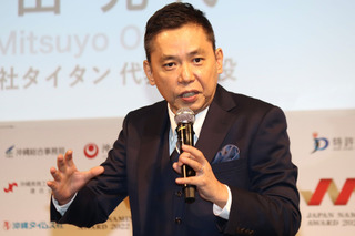 爆笑問題・太田、渡辺徹さん訃報にコメント“芸人愛”溢れる人柄に「感謝しかない」 画像