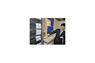 【富士通フォーラム Vol.17(ビデオニュース)】富士通の大規模ブレードサーバ「PRIMERGY BX900」 画像